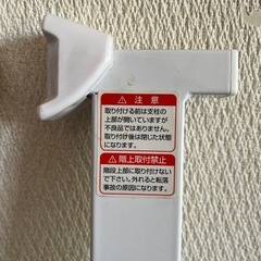 KATOJI ベビーゲートの画像