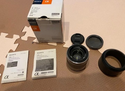 α5100 SONY 　SONY E 50mm F1.8 OSS SEL50F18