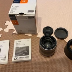 α5100 SONY 　SONY E 50mm F1.8 OSS SEL50F18の画像