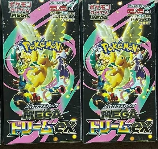 ポケモンカード　MEGAドリームex 1BOX 【シュリンク付き】 新品未使用