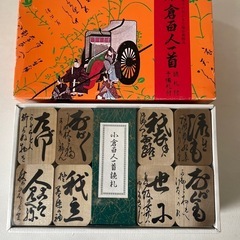 加藤硯商店謹製 小倉百人一首 読み札付 予備札付 全日本下の句かるた協会規格品 木札 下の句かるた 北海道カルタ 中古品 11  の画像