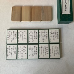 加藤硯商店謹製 小倉百人一首 読み札付 予備札付 全日本下の句かるた協会規格品 木札 下の句かるた 北海道カルタ 中古品 11  の画像