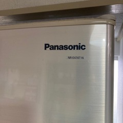 大型冷蔵庫パナソニック470リットルの画像