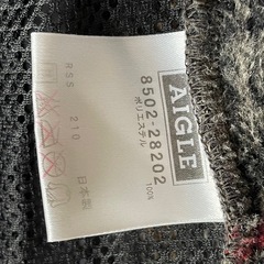 AIGLEフリース(L)
の画像