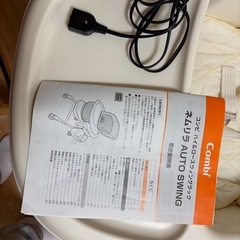 コンビ電動オートスイングバウンサー　ネムリラATの画像