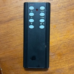 シーリングライトの画像