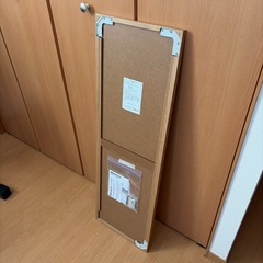 無印良品 壁に付けられる家具ミラーの画像