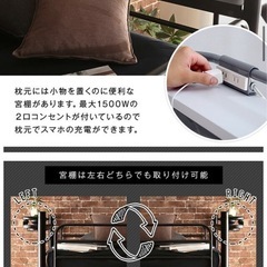 【受取先決定しました】階段付きロフトベッドの画像