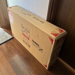 新品　カインズ　靴箱　スリムタイプ　の画像