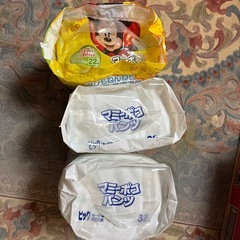 マミーポコパンツの画像