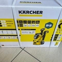 ケルヒャー　K3サイレント　新品未使用　カーシャンプー付
の画像
