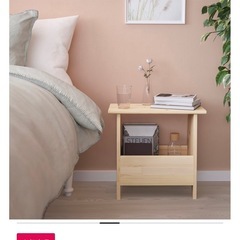 IKEA ペルヨハン　スツール 椅子 収納　サイドテーブルの画像