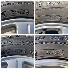 13インチホイールの画像