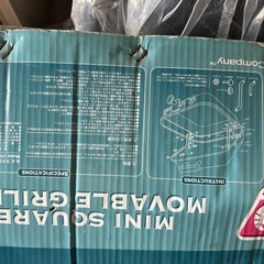 Colemanバーベキューグリル
の画像