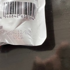 Dear-Natura 　EPA×DHA+ナットウキナーゼ 360粒(90日) の画像