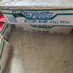 全て引き取って頂ける方差し上げます‼️ペンキ　サンデーペイント　ビニローゼ用の画像