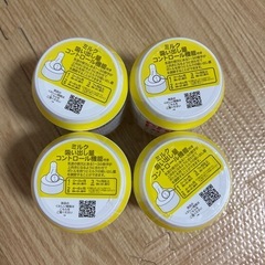 未使用　チューボ　お出かけ用哺乳ボトル　使いきりタイプの画像