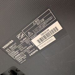 テレビ　東芝製の画像