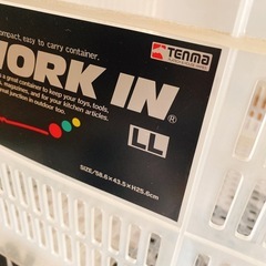 【東成区】　入れ物②の画像