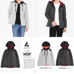 アウター　まとめ　トラックジャケット　2点セット　スポーツウエア兼用　色違い　レディース　の画像