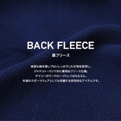 アウター　まとめ　トラックジャケット　2点セット　スポーツウエア兼用　色違い　レディース　の画像