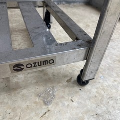 アズマステンレス　調理台　幅120cm高さ80cmの画像