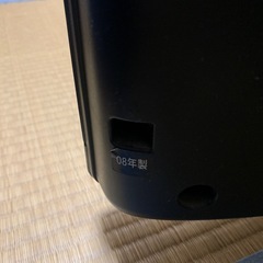 東芝　REGZA37C7000の画像