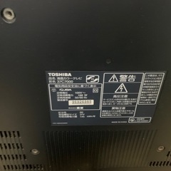 東芝　REGZA37C7000の画像