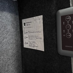 パネルヒーターの画像