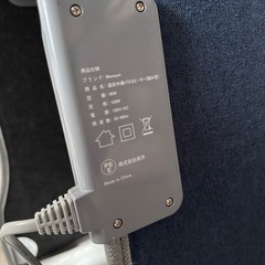 パネルヒーターの画像