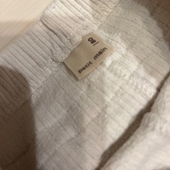 プティマイン　80ズボンの画像