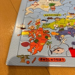 【無料】日本地図パズルの画像