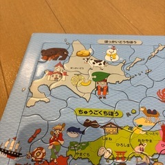 【無料】日本地図パズルの画像