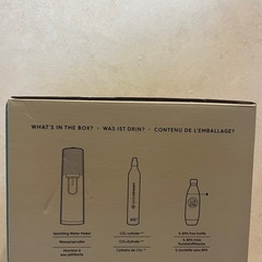 ソーダストリーム TERRA（テラ）の画像