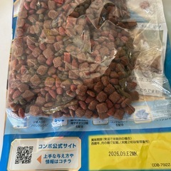 お取引中〜
ドッグフード　（犬）缶詰　ウエット　ビーフの画像
