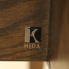 ✨商品確認のみ歓迎✨高級✨飛騨家具✨2.5人掛けソファ✨ラブソファ✨ファブリック✨W957の画像