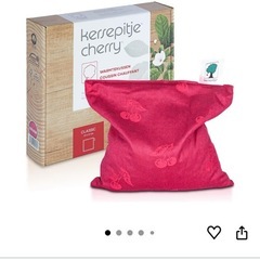 新品チェリーストーンピローの画像