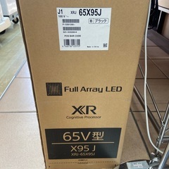 SONY 65型4K液晶テレビ（未開封品）【リサイクルフカツ岡崎倉庫店】251207SM-11の画像