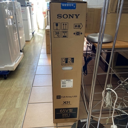 SONY 65型4K液晶テレビ（未開封品）【リサイクルフカツ岡崎倉庫店】251207SM-11