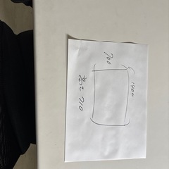 事務所用
の画像