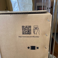 SONY 65型4K液晶テレビ（未開封品）【リサイクルフカツ岡崎倉庫店】251207SM-11の画像