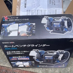 アースマン　ホームベンチグラインダー　未使用の画像