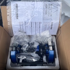 アースマン　ホームベンチグラインダー　未使用の画像