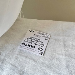 ぬいぐるみ　モンスターボールの画像