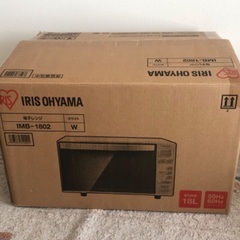 電子レンジ　アイリスオーヤマの画像