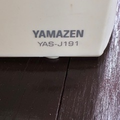 サーキュレーターの画像