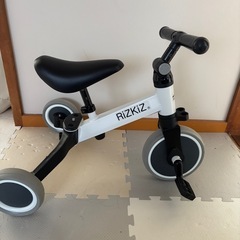 RIZKIZ 2way ストライダー&3輪車の画像