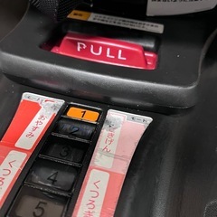 【大幅値下げ！】Aprica チャイルドシート ISOFIX対応の画像