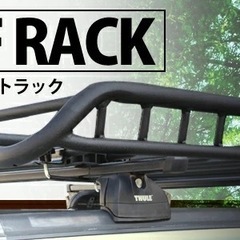 ルーフラック　R06 ツールドアイランドの画像