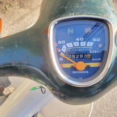 福岡　カブAA01！入荷価格高騰！キック１・カブの王様！カスタム前！ベースやそのままOK！走る止まる曲がるの画像